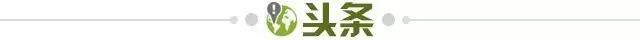 【早报】欧联抽签曼联遭遇米兰！决赛提前开打？